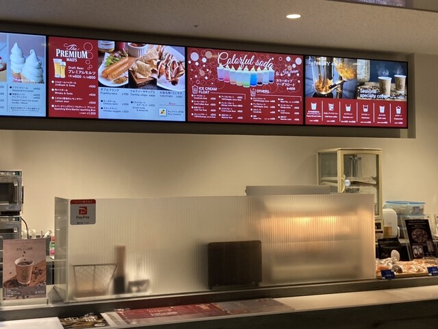 用戶對於SKY 40的評論高清圖