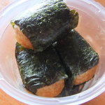 User's review image for シャトレーゼ 保谷店