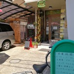 用户对于EAT CAFE ANZU的评论图