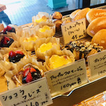 User's review image for パン工房 ボングー アプラ店