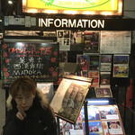 User's review image for クロコダイル
