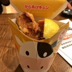 用戶對於自然とお肉 green的評論圖