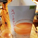 用户对于SAKE MARKET 新宿店的评论图