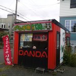 用戶對於パンダ焼き的評論圖