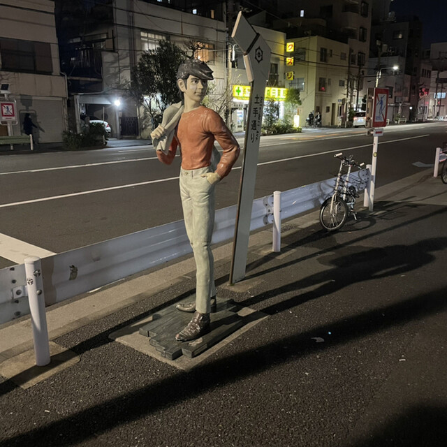 用戶對於土手・あつみや的評論高清圖
