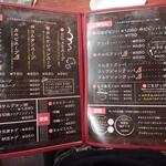 用戶對於炭火焼肉酒家 びっくりや 大井町店的評論圖