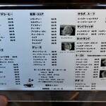 用戶對於サクライコーヒー店的評論圖