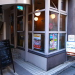 User's review image for ノリキコーヒー店