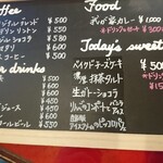 User's review image for シモゾノ珈琲