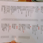 User's review image for 大衆酒場BEETLE 五反田