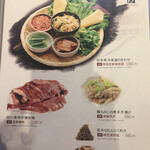 用户对于竹香園的评论图