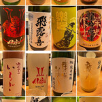 用戶對於神棚的評論圖