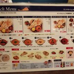 用户对于インド料理 ムンバイ 銀座店的评论图