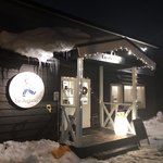 User's review image for パティスリー ら・じゅゆな