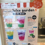 User's review image for フラワーミッフィー 浅草店