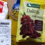用户对于業務スーパー 北見小泉店的评论图