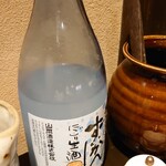 用戶對於先斗町 魯ビン的評論圖
