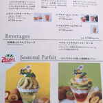 User's review image for アフタヌーンティー・ティールーム 博多アミュプラザ