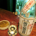 用戶對於酒房 神ぐら的評論圖