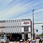 User's review image for スガキヤ イオン藤井寺ショッピングセンター店