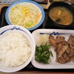 用戶對於松屋 東大井町店的評論圖