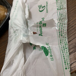 用戶對於神戸コロッケ 高島屋大阪店的評論圖