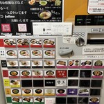 用戶對於らーめん二男坊 博多本店的評論圖