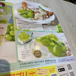 User's review image for デニーズ 泉大津店