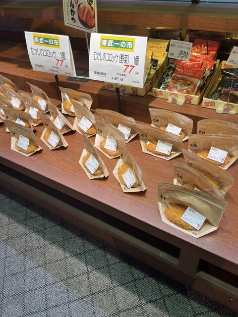 用户对于東武サウスヒルズ的评论高清图