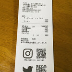 User's review image for スガキヤ イオン藤井寺ショッピングセンター店