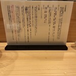 User's review image for 自家製麺 ロビンソン