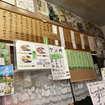 用户对于花ちゃん的评论图