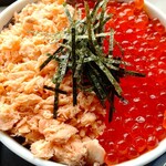 User's review image for ウトロ漁協婦人部食堂