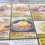 User's review image for 銀座ライオン KITTE博多店