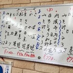 用户对于金四郎食堂的评论图