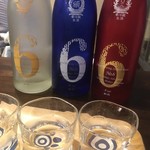 User's review image for Japanese SAKE STAND 85