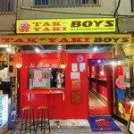 用戶對於TAKOYAKI BOYS的評論圖