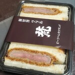 用戶對於グリル梵 新大阪店的評論圖