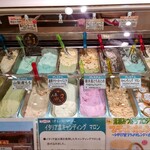 User's review image for パンチェーラ 新宿高島屋店