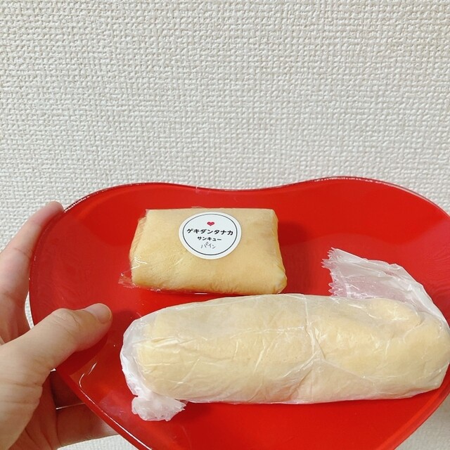 用戶對於ゲキダン タナカ的評論高清圖