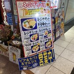 用户对于BERG的评论图