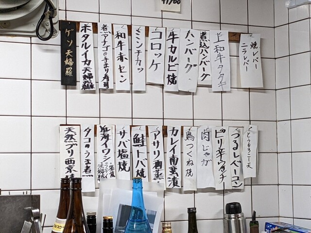 用户对于赤のれん的评论高清图