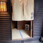 用戶對於露瑚的評論圖