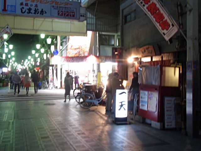 User's review image for 一天