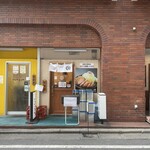 用戶對於とんかつ檍 蒲田本店的評論圖
