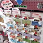 User's review image for 熊八
