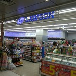 用戶對於ローソン 羽田空港第二ターミナル店的評論圖