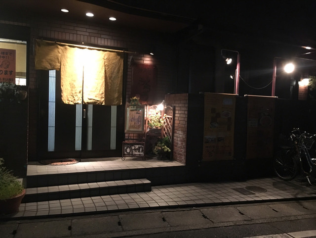 用户对于焼肉屋ふくろう的评论高清图