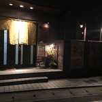 用户对于焼肉屋ふくろう的评论图