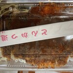 User's review image for とんかつ道場